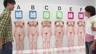 Japanese game sex shows