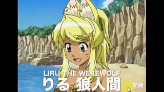 Liru the werewolf porn