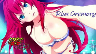 Rias gremory nackt in Istanbul