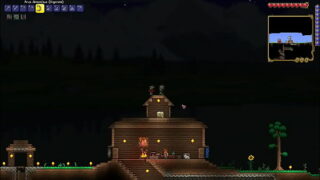 Terraria