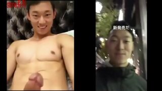 Chinese sexy gay