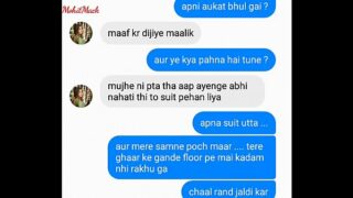 Chutabate chat