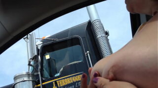 Flashing truckers tubes