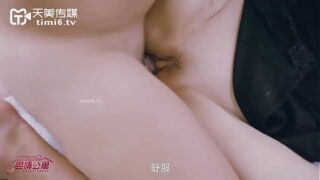 中国色情网站尾巴