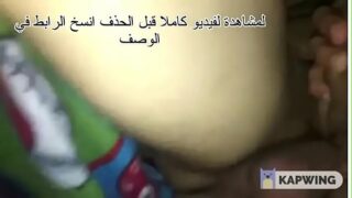 روتيني يومي مغربي