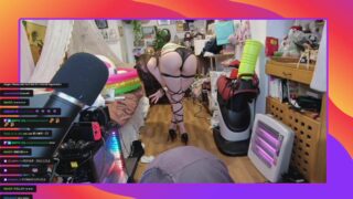 Asian Lingerie Booty Tease Twitch Streamer Video