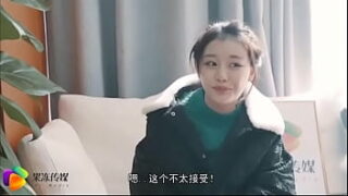 无码av中文